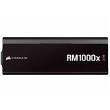 Corsair Napajanje RM1000x Shift PSU, 1000W, RMx | shoptok.hr
