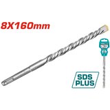 TOTAL TOOLS SDS Plus sveder mm, serija INDUSTRIAL (TAC310802), (20931248) | Shoptok.si