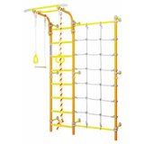 Monkey Gym Telovadna, švedska lestev za dom Comet Next 3, (5000077514) | Shoptok.si