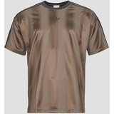 Adidas Adicolor Jacquard Jersey Smeđa Cijene