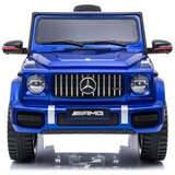  Deciji auto Mercedes G500 plava | Eponuda.com