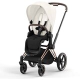 Cybex cybex® tekstil za sportsko sjedalo priam™ off white | shoptok.hr
