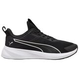 Puma Nizke superge Flyer Lite 4 Bela Cene