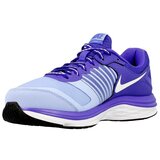 Nike Wmns Dual Fusion X Ljubičasta | shoptok.hr