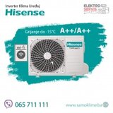 Mono split spoljašnja jedinica Hisense 24000 BTU AUW71U4RJ7 Inverter | Eponuda.ba