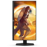 AOC 23.8 inča 24G4X FHD 1920x1080 IPS 180 Hz gaming monitor | ePonuda.com