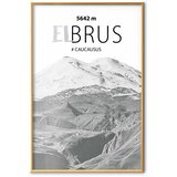  Plakat - Majestic mountain peak Elbrus mountain crown mountain landscape 29.7x42 Zlatni okvir | shoptok.hr