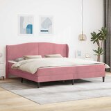  Krevetna konstrukcija Ružičasta 200 x 200 cm Baršun | Eponuda.com