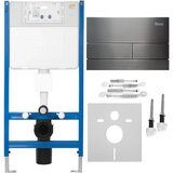 Rea Komplet za predstensko namestitev WC K011A-Q z gumbom T Titan | Shoptok.si