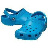 Crocs Classic sarena | shoptok.hr