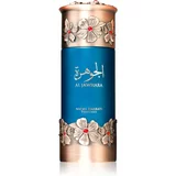 Niche Emarati Al Jawhara parfemska voda uniseks 100 ml