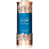 Niche Emarati By Ženski parfem Al Jawhara, EDP, 100 ml | Eponuda.com