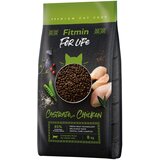 Fitmin Cat For Life Castrate s piščancem - Varčno pakiranje: 2 x 8 kg | shoptok.hr