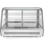  Hladilna Vitrina, Arctic, 160L, 230V/160W, 885x570x680mm Cene