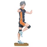 Banpresto Figura Haikyu!! Koshi Sugawara Haikyu!! 14 cm | shoptok.hr