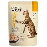 PrimaCat poultry in jelly 85g Cene