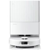 Roborock QR798 White | Eponuda.ba