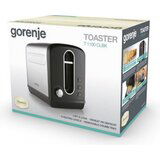 Gorenje toster T 1100 CLBK | ePonuda.com
