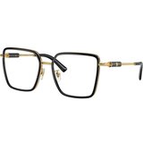 Versace Versace Naočare VE 1294D 1511 | ePonuda.com