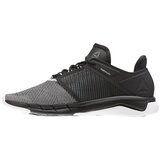 Reebok Fast Flexweave sarena Cijene