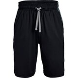 Under Armour Raid Shorts - BLK M | shoptok.hr