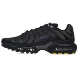 Nike Air Max Plus sarena | shoptok.hr