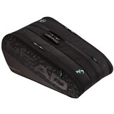 Head Športne torbe 261945 Črna Cene