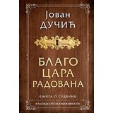 Laguna Jovan Dučić - Blago cara Radovana Cene