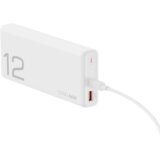 Honor Prenosivi punjac Choice Power Bank 66W12000mAhbeli' ( '5504ADDK' ) | ePonuda.com