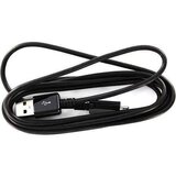 Samsung podatkovni kabel - ECBDU28BE microusb 0,8 m Cene