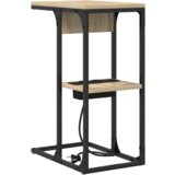 vidaXL 41.5 x 26 x 60.5 cm Konstruirano drvo | shoptok.hr
