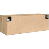  Ormar za montažu na zid Umjetnički hrast 100 x 36,5 x 35 cm | shoptok.hr