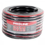 Proline crijevo vrtno 1/2" 20M roll 99612 Cijene