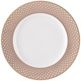 ROSENTHAL DESERTNI KROŽNIK Francis Carreau Beige porcelan | Shoptok.si