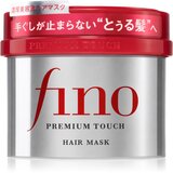 Fino Premium Touch Hair Mask intenzivna maska za tanku, iscrpljenu kosu 230 g Cijene