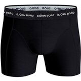 Bjorn Borg Cotton Stretch 3x bokserice | shoptok.hr