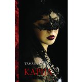 Urban Art Tamara Kučan - Kapija | Eponuda.com