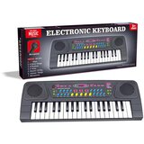  Sintisajzer za decu ( 511297 ) | ePonuda.com