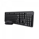 Trust Ody II Bežična tastatura & Miš (25465) Cene