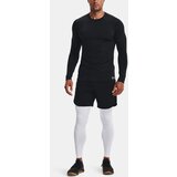Under Armour Leggings UA CG Armour Leggings-WHT - Men's | shoptok.hr