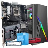 GNC RAČUNAR RGB ROOM i3-12100F 3.3GHz up to 4.3GHz, MB BIOSTAR B660MX-E PRO, RAM DDR4-3600 16 GB, 1TB NV2 NVMe, RX 550 4G GDDR5 | Eponuda.ba
