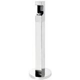 Master Kanta metalna/pepeljara 320x100x1140mm GPX-KD-753 | Eponuda.ba