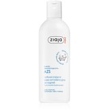 Ziaja Med Atopic Dermatitis Care emulzija za kopel za atopično kožo 270 ml Cene