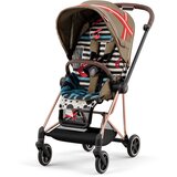 Cybex Sedežna enota One Love by KK Mios Platinum multicolor | Shoptok.si