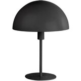 Globo namizna svetilka | Shoptok.si