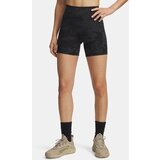 Under Armour Women's shorts Pjt Rck Middy Short - Women's | Shoptok.si