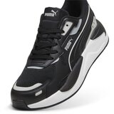 Puma muške patike x-ray 3 M | ePonuda.com