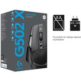 Logitech G502 X LIGHTSPEED brezžična gaming miška | Shoptok.si