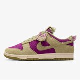 Nike dunk low retro se 2 Cene
