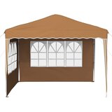 Rastezljivi šator za zabave 288 x 288 x 245 cm Bež | shoptok.hr